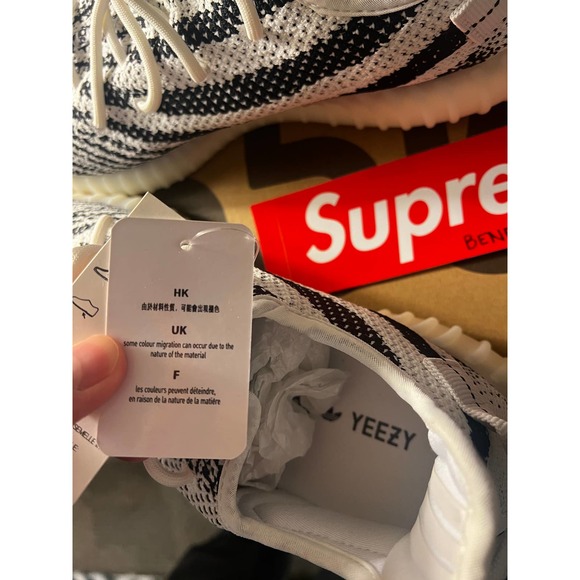 Size 11 - adidas Yeezy Boost 350 V2 \